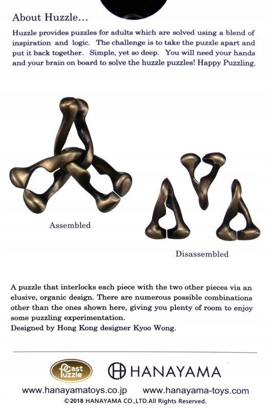 Cast Huzzle Trinity Dėlionė, Sudėtingumo lygis 6