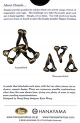 Cast Huzzle Trinity Dėlionė, Sudėtingumo lygis 6