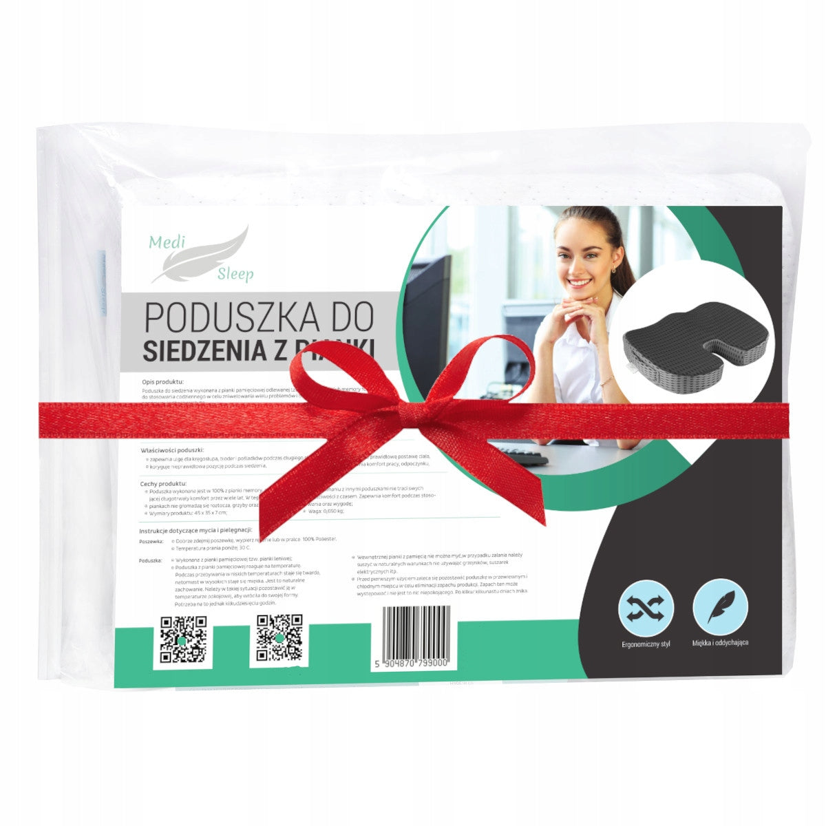 Ortopedinė juosmens pagalvėlė automobiliui, ant kėdės, fotelio