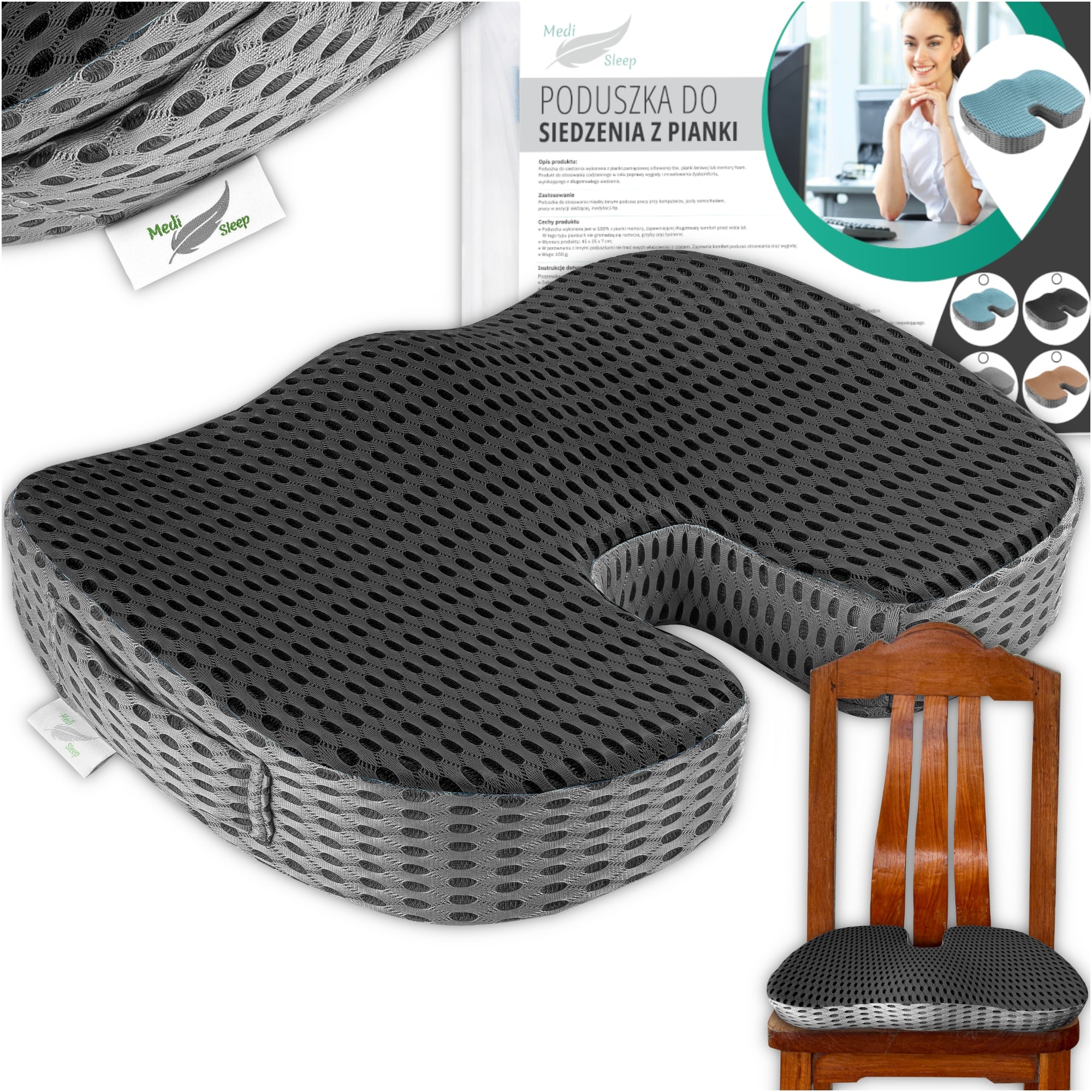 Ortopedinė juosmens pagalvėlė automobiliui, ant kėdės, fotelio