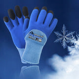 Darbinės pirštinės, 12 porų, apsauginės, BHP, žiemos, pašiltintos, storos Arhem Winter 11