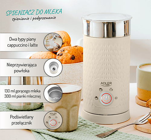 Elektrinis pieno putų plakiklis su pašildymu lattei, kapučino, smėlio spalvos, 300ml